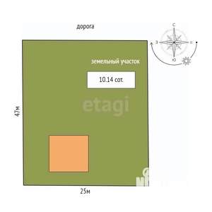 Дом 167м², 2-этажный, участок 10 сот.