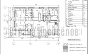 Дом 120м², 1-этажный, участок 15 сот.