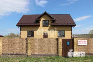 Дом 231м², 2-этажный, участок 20 сот.