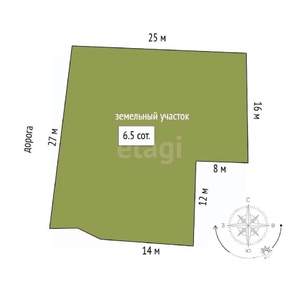 Дом 150м&sup2;, 2-этажный, на длительный срок, 