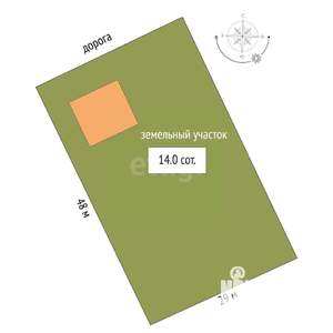 Дом 201м&sup2;, 3-этажный, участок 15 сот.  