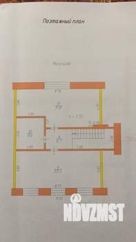 Дом 192м², 3-этажный, участок 20 сот.  