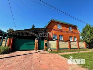 Дом 240м&sup2;, 2-этажный, участок 11 сот.  