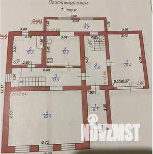 Дом 300м&sup2;, 2-этажный, участок 8 сот.  