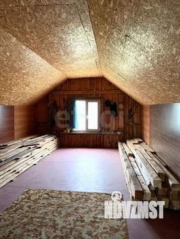 Дом 265м², 2-этажный, участок 15 сот.  