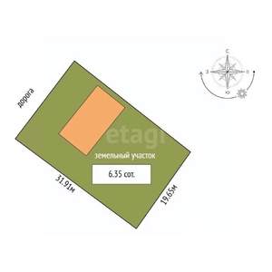 Дом 144м&sup2;, 2-этажный, участок 6 сот.  