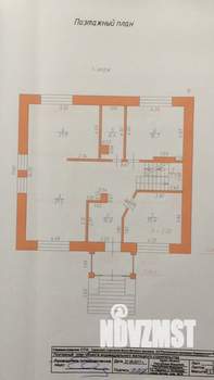 Дом 192м², 3-этажный, участок 20 сот.  