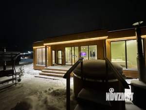 Дом 54м&sup2;, 1-этажный, участок 15 сот.  