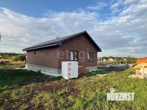 Дом 95м&sup2;, 1-этажный, участок 6 сот.  