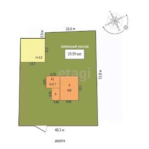 Дом 203м², 2-этажный, участок 19 сот.  