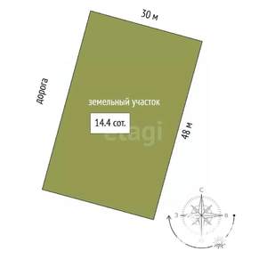 Дом 187м², 2-этажный, участок 14 сот.  