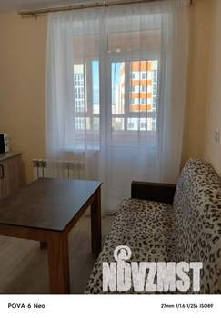 1-к квартира, посуточно, 41м2, 7/9 этаж