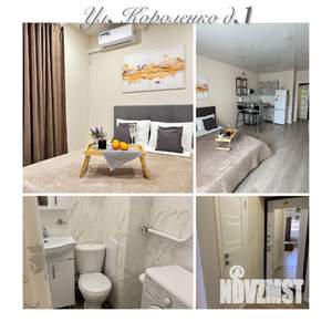 Студия квартира, на длительный срок, 31м2, 8/11 этаж