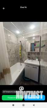 1-к квартира, вторичка, 34м2, 3/5 этаж