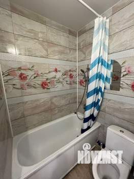 Студия квартира, вторичка, 24м2, 12/12 этаж