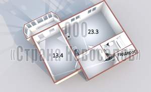 1-к квартира, вторичка, 52м2, 4/5 этаж