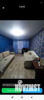 1-к квартира, вторичка, 34м2, 3/5 этаж