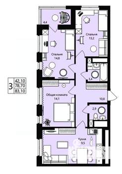 3-к квартира, вторичка, 79м2, 11/18 этаж