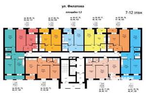 1-к квартира, вторичка, 42м2, 8/14 этаж