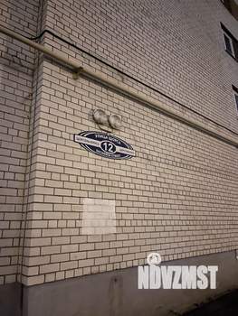 1-к квартира, вторичка, 43м2, 7/9 этаж