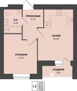 1-к квартира, строящийся дом, 40м2, 1/9 этаж