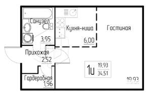 Студия квартира, сданный дом, 35м2, 2/8 этаж