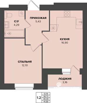 1-к квартира, строящийся дом, 40м2, 1/9 этаж