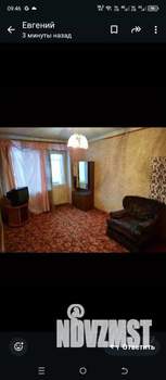 3-к квартира, вторичка, 62м2, 3/5 этаж