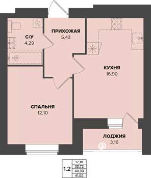 1-к квартира, строящийся дом, 40м2, 2/9 этаж