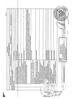 Студия квартира, вторичка, 31м2, 1/5 этаж