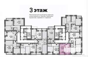 1-к квартира, сданный дом, 43м2, 3/15 этаж