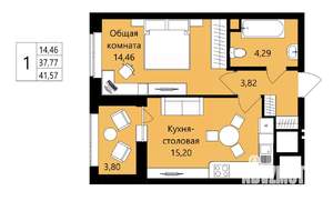 1-к квартира, вторичка, 38м2, 17/18 этаж