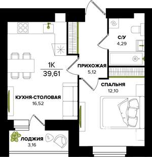 1-к квартира, строящийся дом, 40м2, 7/9 этаж
