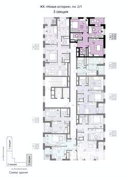 2-к квартира, вторичка, 62м2, 2/18 этаж