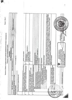 Студия квартира, вторичка, 39м2, 1/10 этаж