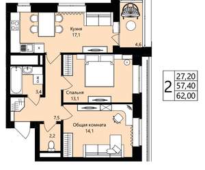 Фото квартиры на продажу (1)