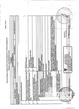 Студия квартира, вторичка, 35м2, 1/5 этаж