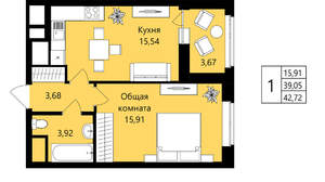 1-к квартира, вторичка, 39м2, 10/18 этаж