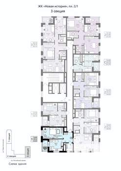 1-к квартира, вторичка, 40м2, 2/18 этаж