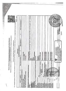 Студия квартира, вторичка, 44м2, 1/10 этаж