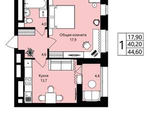 1-к квартира, вторичка, 40м2, 9/18 этаж