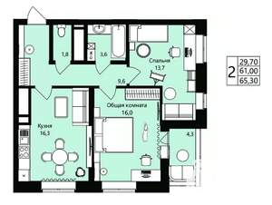 2-к квартира, вторичка, 61м2, 4/18 этаж