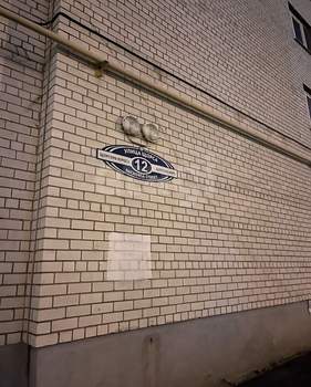 1-к квартира, вторичка, 43м2, 7/9 этаж