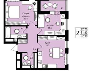 2-к квартира, вторичка, 62м2, 8/18 этаж