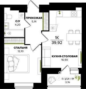 1-к квартира, строящийся дом, 40м2, 9/9 этаж