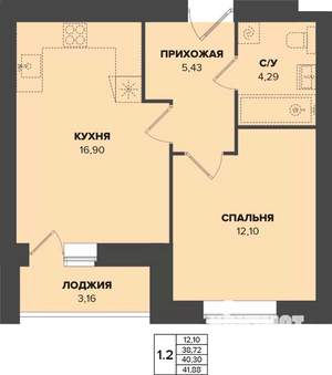 1-к квартира, строящийся дом, 40м2, 5/9 этаж