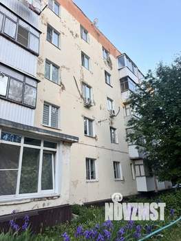 1-к квартира, вторичка, 28м2, 3/5 этаж