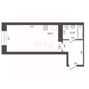 Студия квартира, вторичка, 32м2, 2/14 этаж