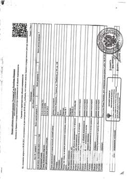 Студия квартира, вторичка, 39м2, 1/10 этаж