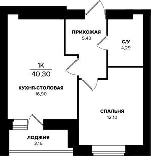 1-к квартира, строящийся дом, 40м2, 9/9 этаж
